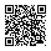 モバイル版バーコード