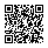 モバイル版バーコード