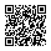 モバイル版バーコード