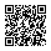 モバイル版バーコード