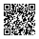 モバイル版バーコード