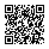 モバイル版バーコード