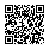 モバイル版バーコード