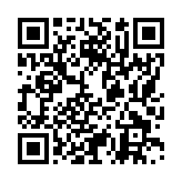 モバイル版バーコード