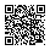 モバイル版バーコード