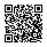 モバイル版バーコード