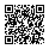 モバイル版バーコード