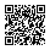 モバイル版バーコード