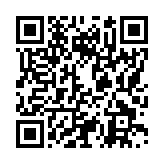 モバイル版バーコード