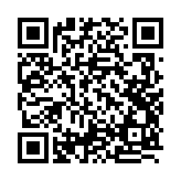 モバイル版バーコード