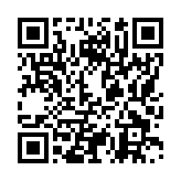 モバイル版バーコード