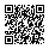 モバイル版バーコード