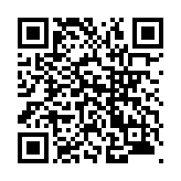 モバイル版バーコード