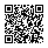 モバイル版バーコード