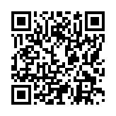 モバイル版バーコード