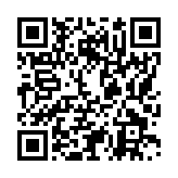 モバイル版バーコード