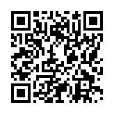 モバイル版バーコード