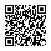 モバイル版バーコード