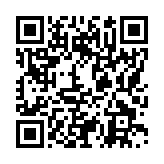 モバイル版バーコード