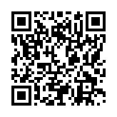 モバイル版バーコード