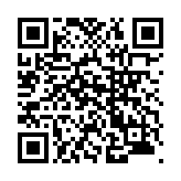 モバイル版バーコード