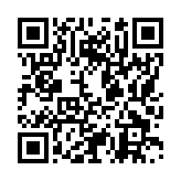 モバイル版バーコード