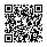 モバイル版バーコード