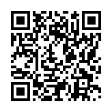 モバイル版バーコード