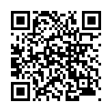 モバイル版バーコード