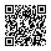 モバイル版バーコード