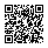 モバイル版バーコード