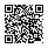 モバイル版バーコード