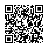 モバイル版バーコード