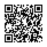 モバイル版バーコード