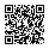 モバイル版バーコード