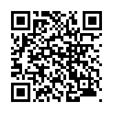 モバイル版バーコード