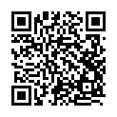 モバイル版バーコード