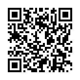 モバイル版バーコード