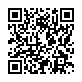 モバイル版バーコード