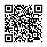 モバイル版バーコード