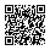 モバイル版バーコード