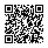 モバイル版バーコード