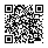 モバイル版バーコード