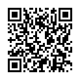 モバイル版バーコード