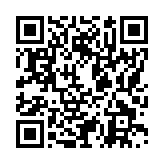 モバイル版バーコード