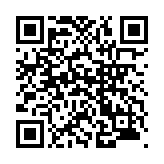 モバイル版バーコード