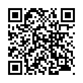 モバイル版バーコード