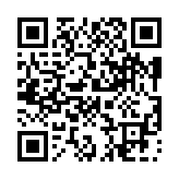 モバイル版バーコード