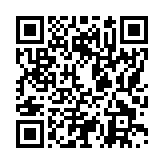 モバイル版バーコード