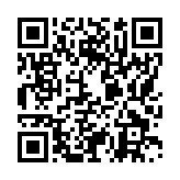 モバイル版バーコード